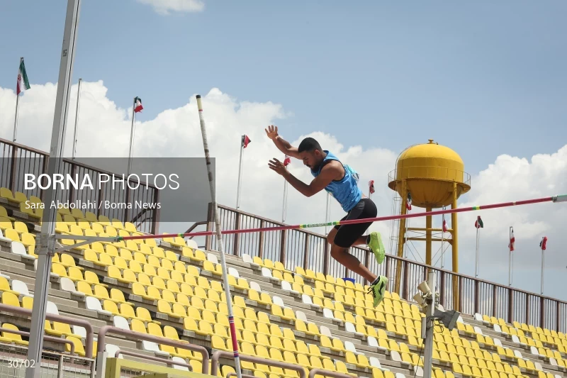 International Athletics Competition - Imam Reza Cup
