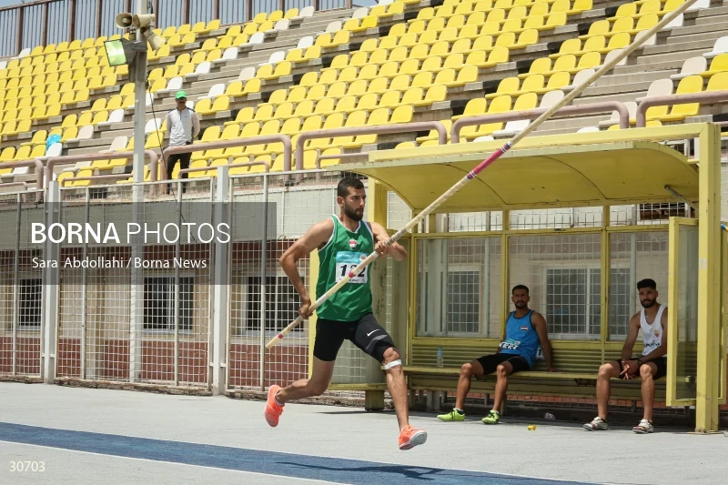 International Athletics Competition - Imam Reza Cup