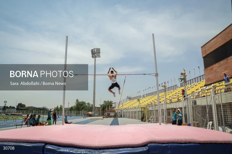 International Athletics Competition - Imam Reza Cup