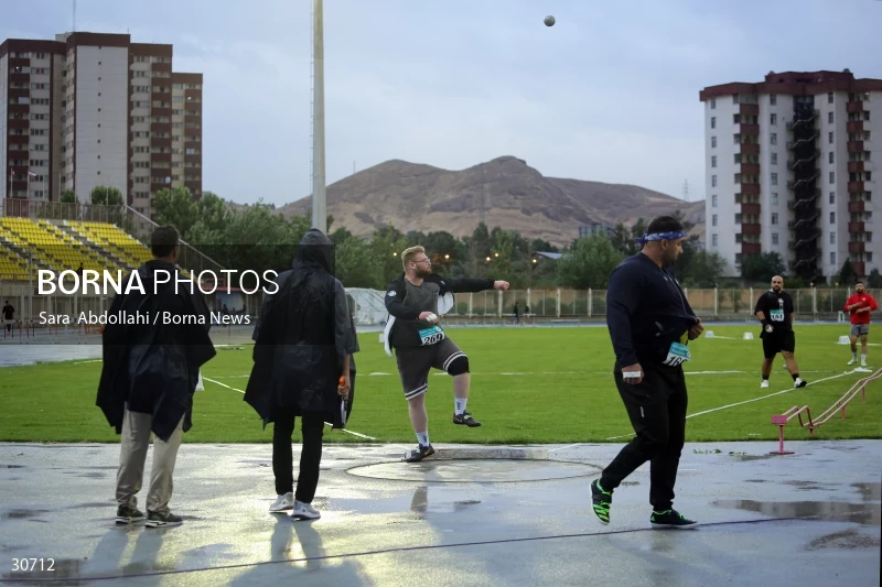 International Athletics Competition - Imam Reza Cup