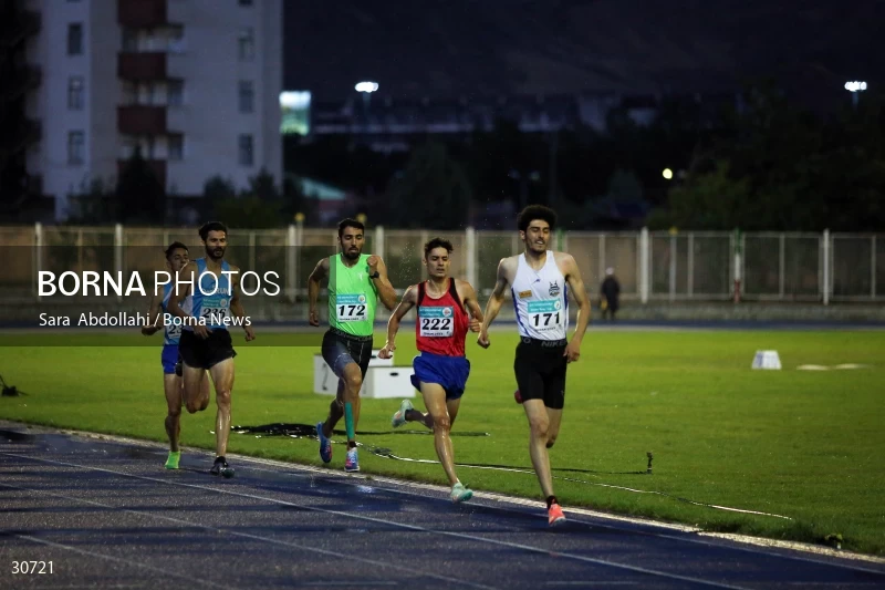International Athletics Competition - Imam Reza Cup