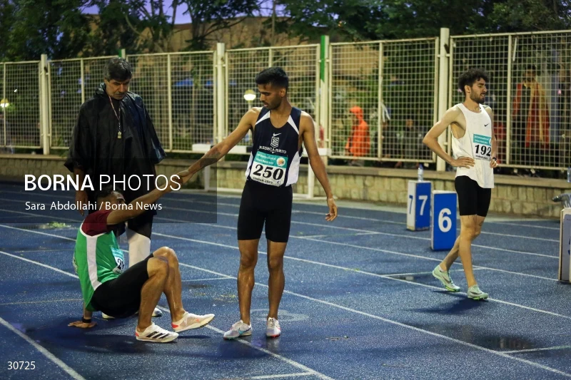 International Athletics Competition - Imam Reza Cup