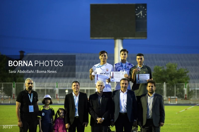 International Athletics Competition - Imam Reza Cup