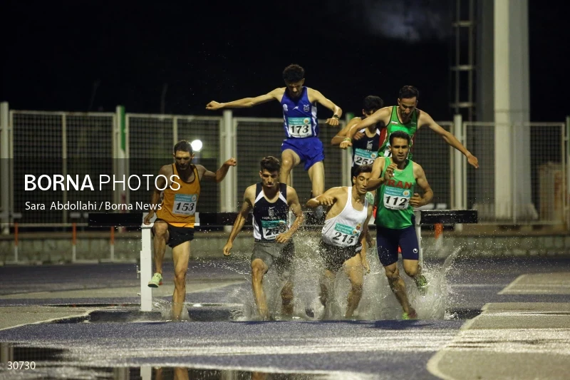 International Athletics Competition - Imam Reza Cup