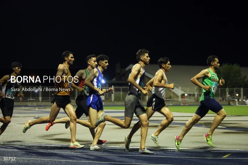 International Athletics Competition - Imam Reza Cup