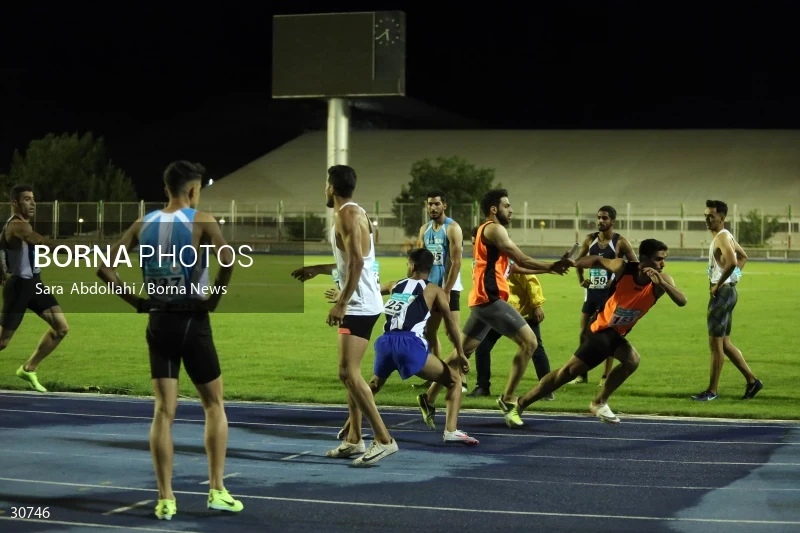 International Athletics Competition - Imam Reza Cup