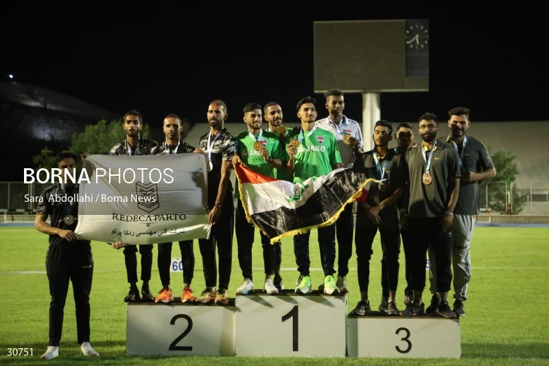 International Athletics Competition - Imam Reza Cup