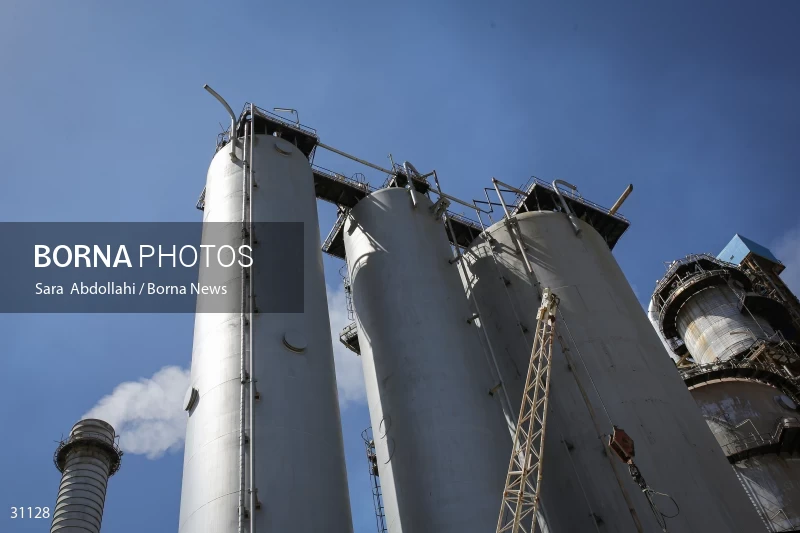 Imam Khomeini Oil Refining Co. of Shazand