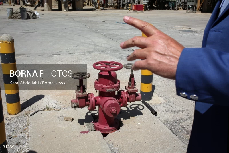 Imam Khomeini Oil Refining Co. of Shazand