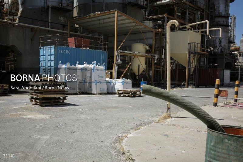 Imam Khomeini Oil Refining Co. of Shazand