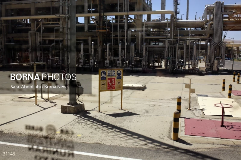 Imam Khomeini Oil Refining Co. of Shazand