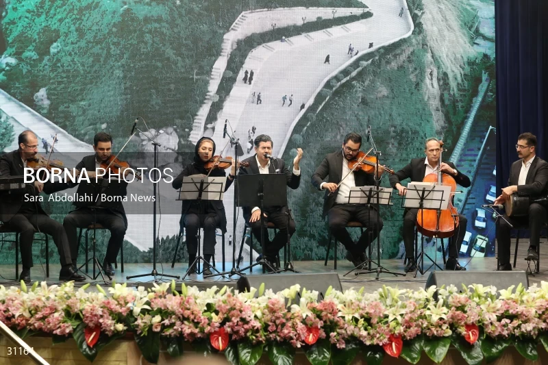 Commemorating Iranian cultural heritage figures