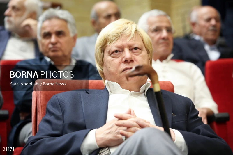 Commemorating Iranian cultural heritage figures