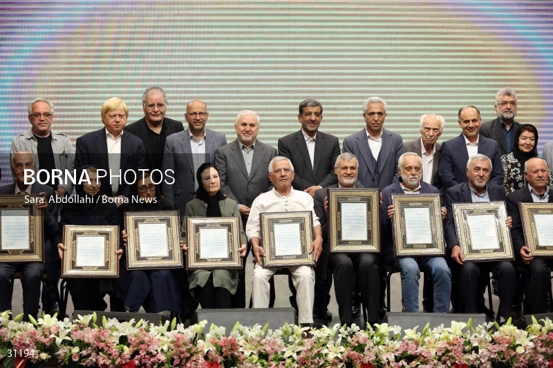 Commemorating Iranian cultural heritage figures