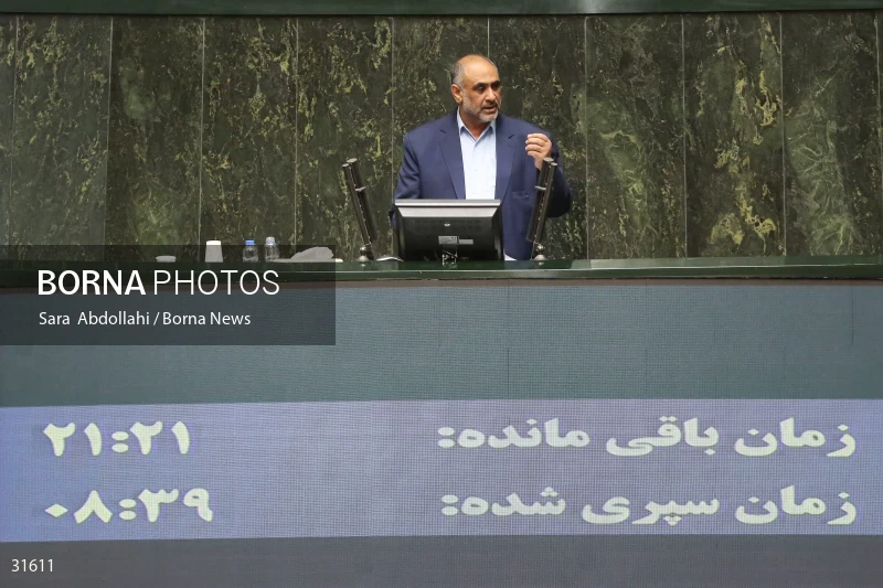 The meeting of Iranian Parliament to review the qualifications of the proposed Minister of Agriculture