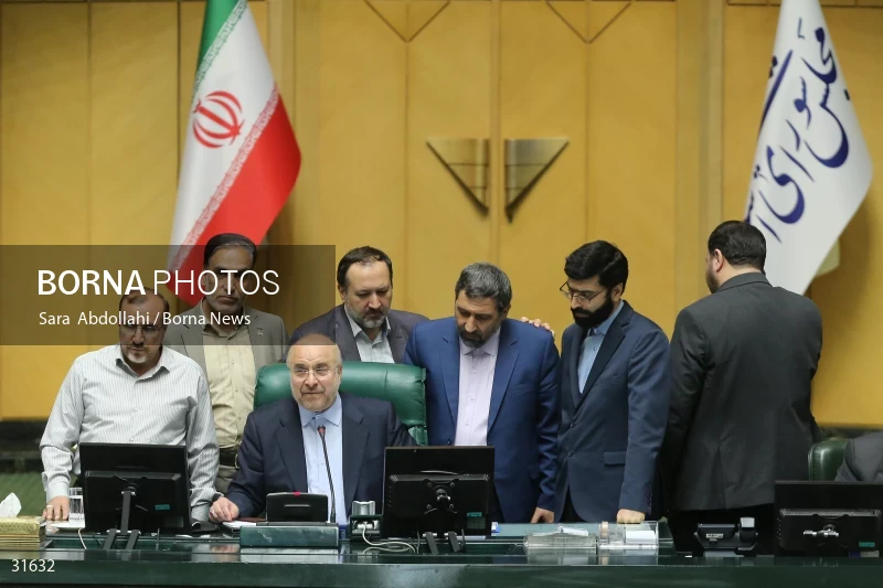 The meeting of Iranian Parliament to review the qualifications of the proposed Minister of Agriculture