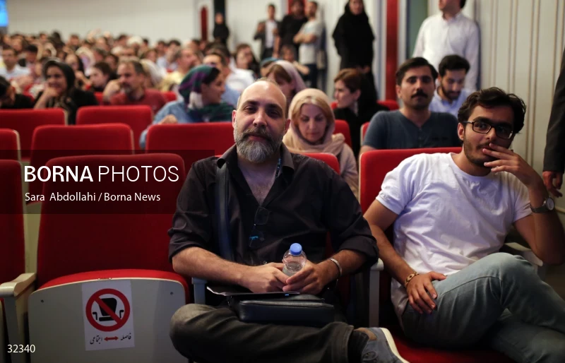 Iran national orchestra concert