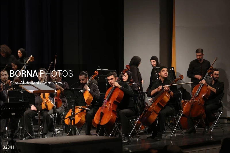 Iran national orchestra concert