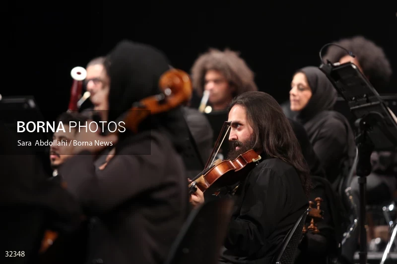 Iran national orchestra concert