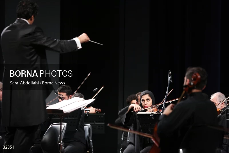 Iran national orchestra concert