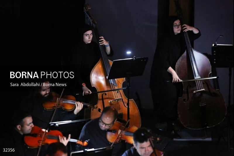 Iran national orchestra concert