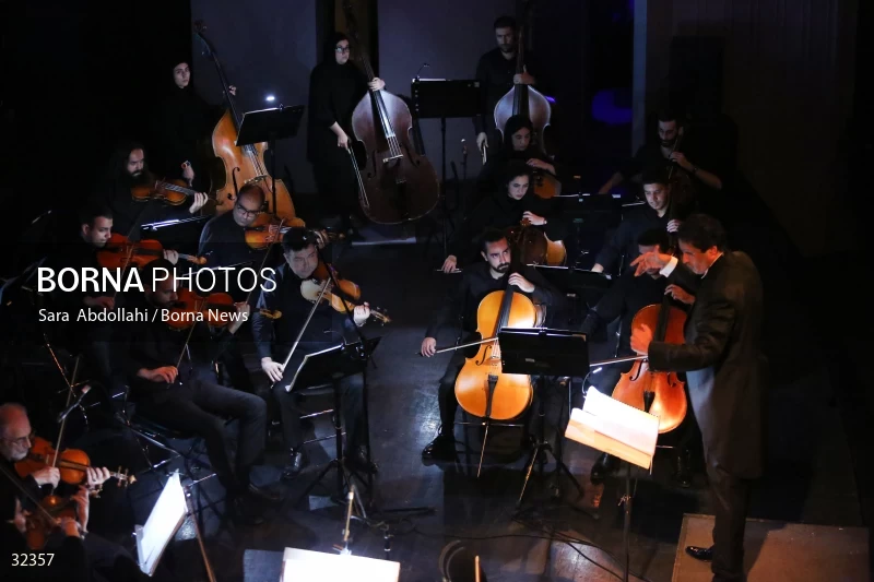 Iran national orchestra concert
