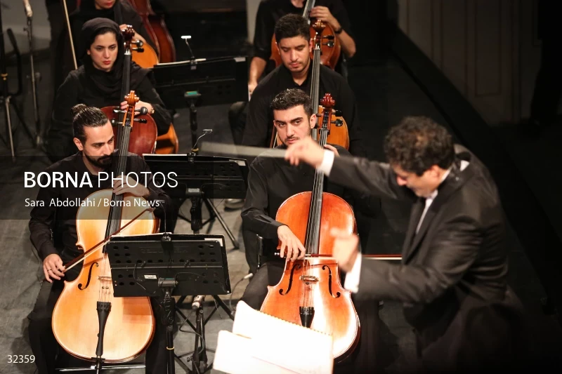 Iran national orchestra concert