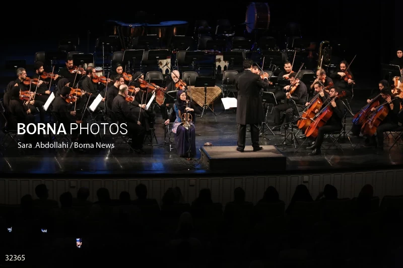 Iran national orchestra concert