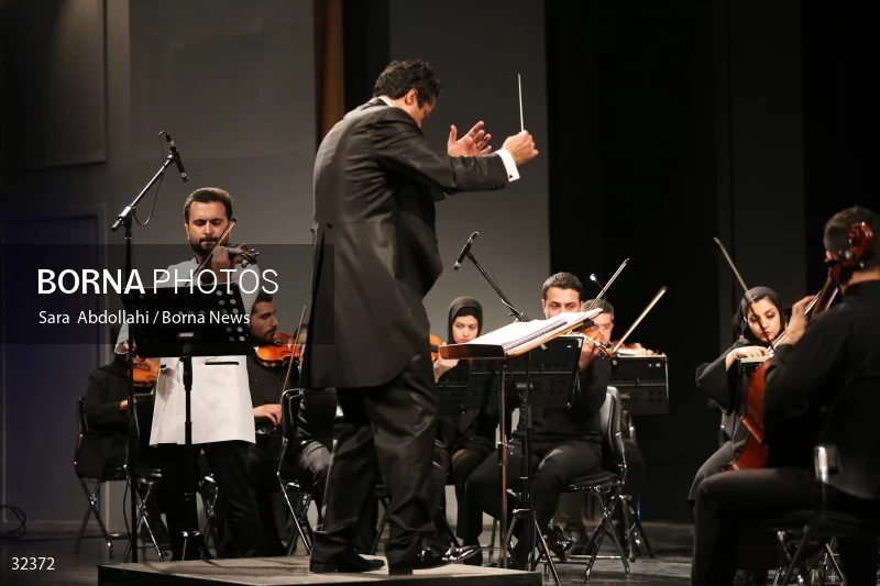 Iran national orchestra concert