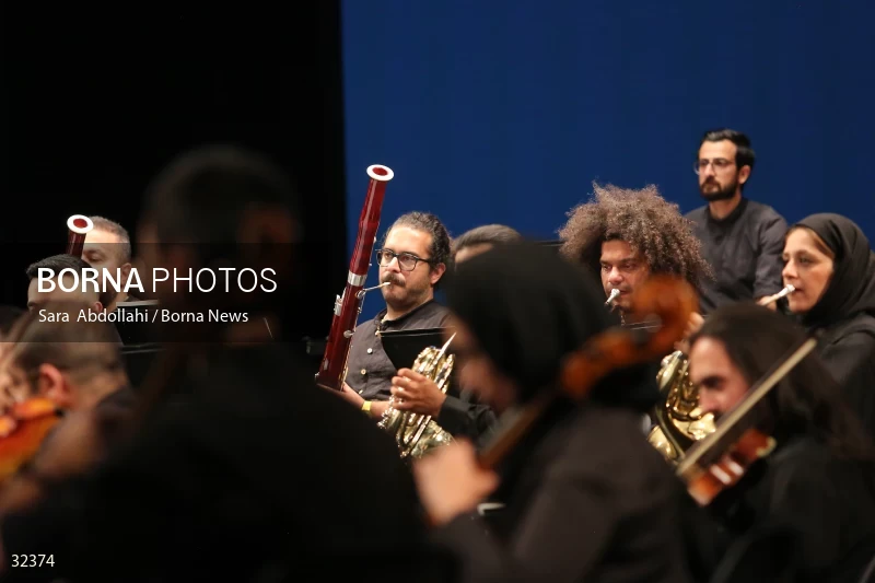 Iran national orchestra concert
