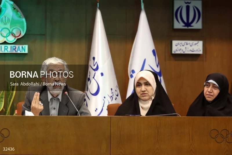 The third national meeting of the role of youth in the new governance