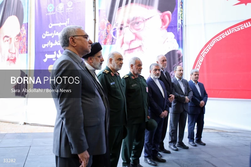 Opening ceremony of Ghadir 821-bed hospital