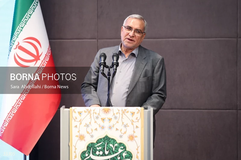Opening ceremony of Ghadir 821-bed hospital