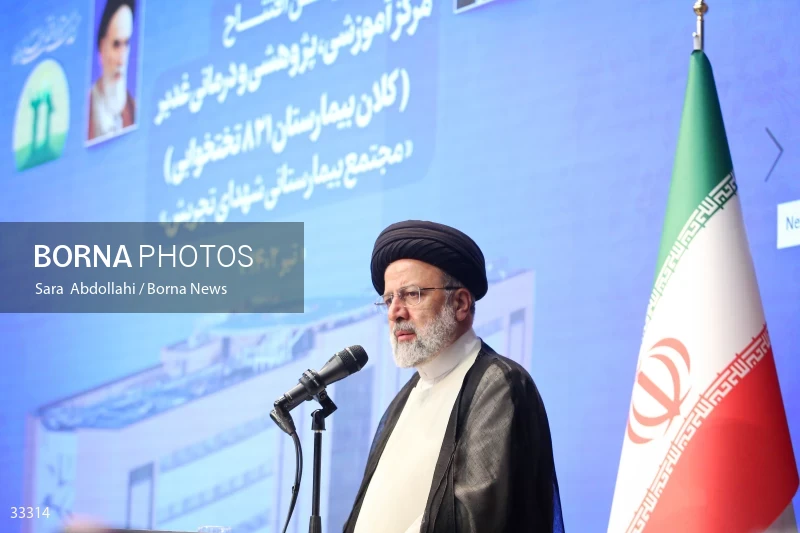 Opening ceremony of Ghadir 821-bed hospital