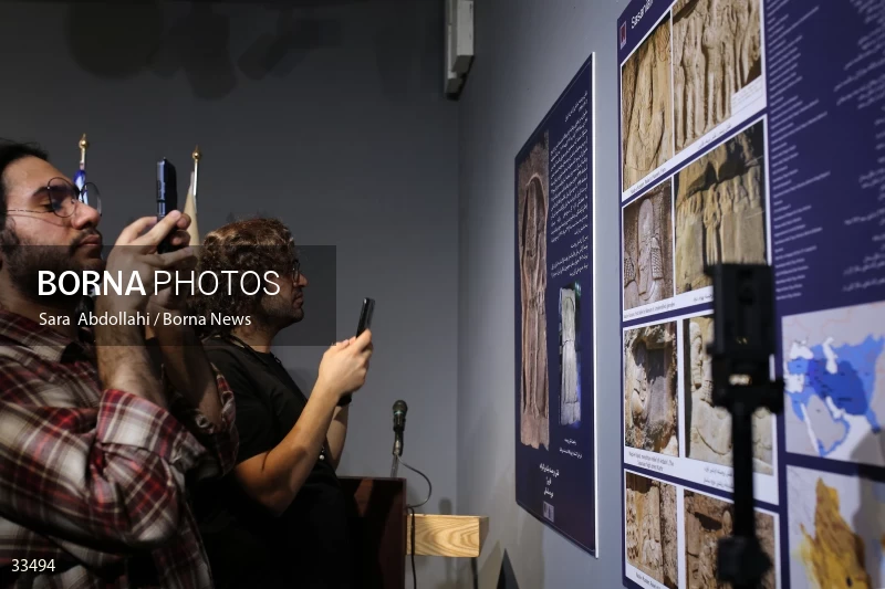 The unveiling ceremony of the Sassanid bas-relief