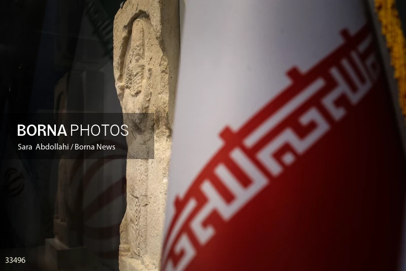 The unveiling ceremony of the Sassanid bas-relief