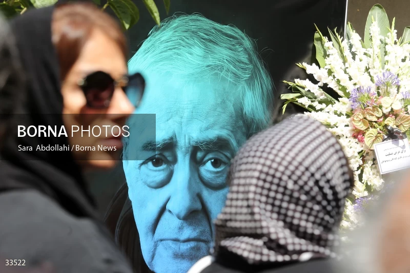 The funeral ceremony of Ahmadreza Ahmadi