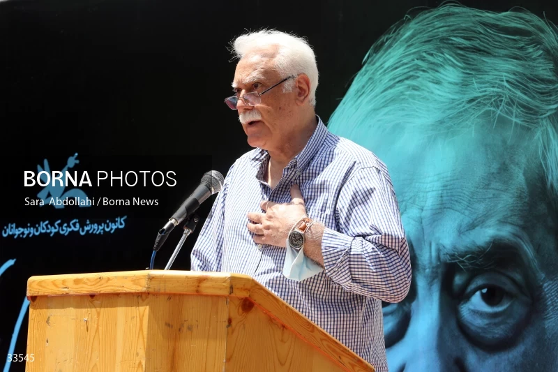 The funeral ceremony of Ahmadreza Ahmadi