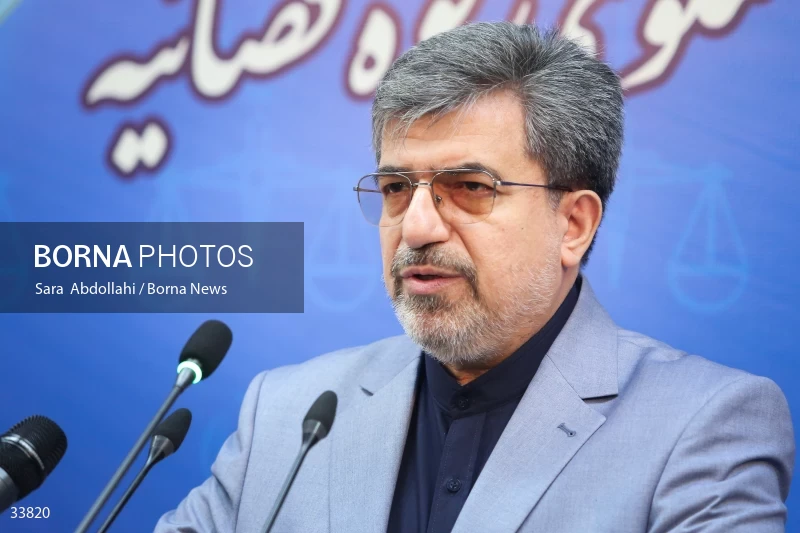 Press conference of the spokesman of the judiciary
