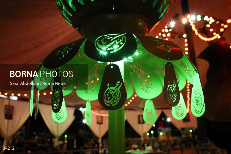 Mourning in the Ashurai tent of Haft Tir square in Tehran