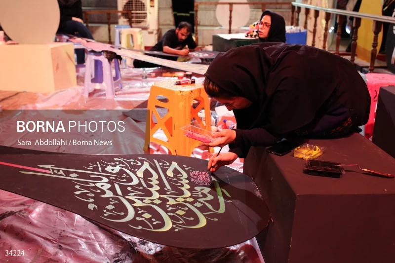 Mourning in the Ashurai tent of Haft Tir square in Tehran