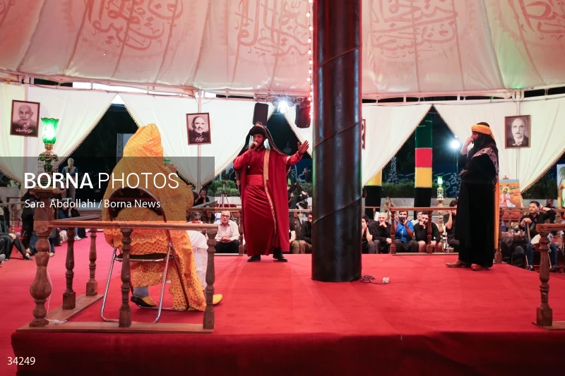 Mourning in the Ashurai tent of Haft Tir square in Tehran