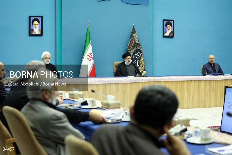 Meeting of the National Virtual Space Center