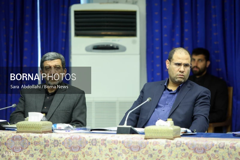 Meeting of the National Virtual Space Center