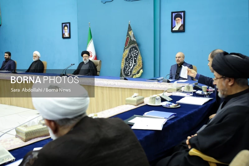 Meeting of the National Virtual Space Center