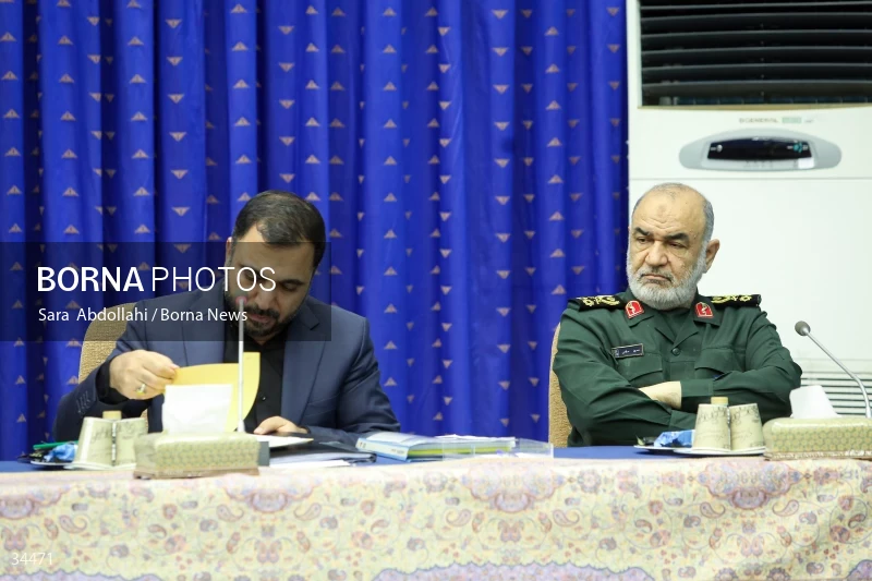 Meeting of the National Virtual Space Center