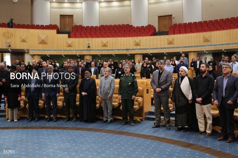 The closing ceremony of the 21st Iranian National Media Festival