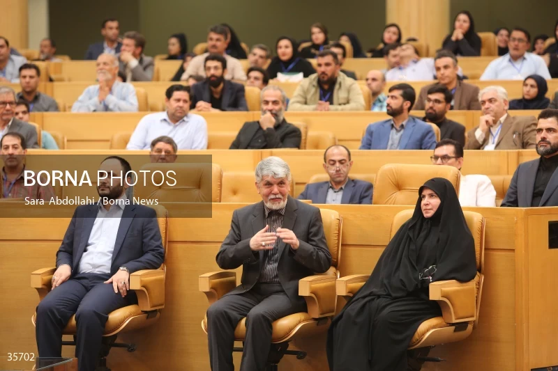 The closing ceremony of the 21st Iranian National Media Festival