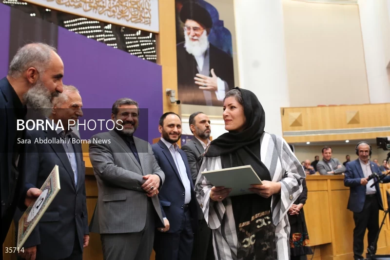 The closing ceremony of the 21st Iranian National Media Festival