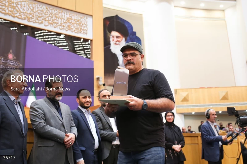 The closing ceremony of the 21st Iranian National Media Festival